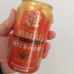 ファミリーマート - ドリンク写真: