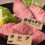 焼肉 英 - 厚切りタン、ランプ