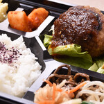 焼肉 英 - テイクアウトハンバーグ弁当