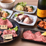 焼肉 英 - コース料理