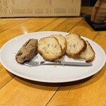 かしわ屋 こばやし - 