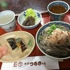 越前つるきそば 本店