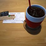 風味絶佳 - ブラジル・イペのアイスコーヒー