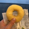 菓子舗 いのうえ