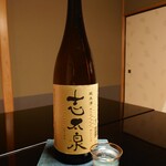 柏屋 大阪千里山 - 志太泉 純米(冷酒)