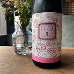 上本町おみかん - 