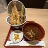天麩羅えびのや セレオ八王子店
