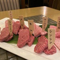 みやび 六本木店 - 