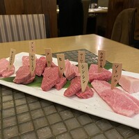 みやび 六本木店 - 