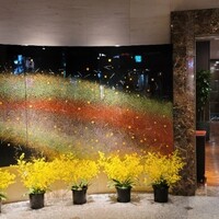 游玄亭 新宿 - 