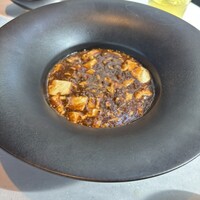 CINA New Modern Chinese - 