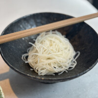 CINA New Modern Chinese - 