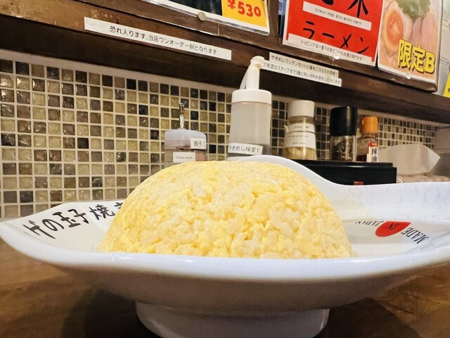 らーめん チョンマゲ 神戸三宮店 - 三宮（神戸市営）/ラーメン | 食べログ