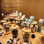 スターバックス リザーブ ロースタリー トウキョウ - 