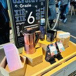 スターバックス リザーブ ロースタリー トウキョウ - 