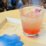 スターバックス リザーブ ロースタリー トウキョウ - 