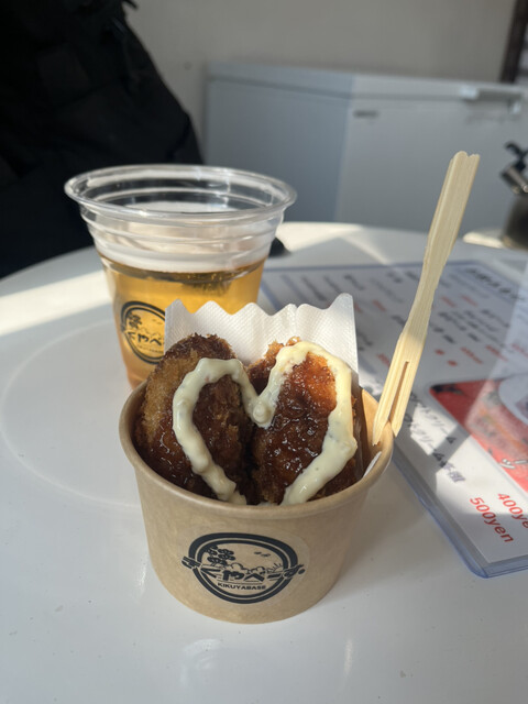 きくやべーす - 松島海岸（揚げ物）の写真