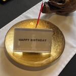 混 - 細部まで演出にこだわってます