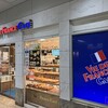 ヴィ・ド・フランス カフェ 武蔵小杉店