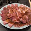 焼肉広場ドラゴン