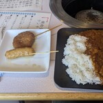 焼肉食堂さくら - 