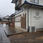 MasAoki Bakery - 外観