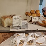 MasAoki Bakery - 