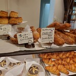 MasAoki Bakery - 