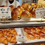MasAoki Bakery - 