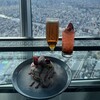 スカイツリーカフェ フロア340