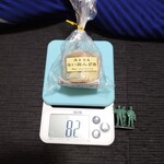 あとりえらいおんどあ - ガトーバスク（アーモンドクリーム）82g_400円