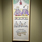 お料理 志ぶう - 