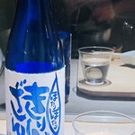 お料理 志ぶう - 