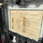 マッシモッタヴィオ - 