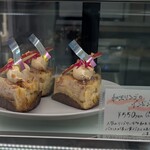 Patisserie Richroma - ショーケースの様子