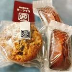 La Feuille - 本当においしいお店です！！出会えたらラッキー！