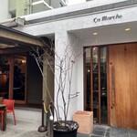 サ・マーシュ - 