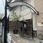 サ・マーシュ - 