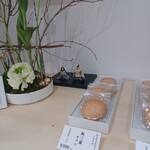 菓子 とりむら - 