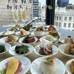 難波 ちょうつがひ - 