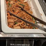 グラスコート - 豚肉入り炒め焼きそば