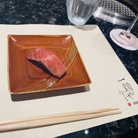 東京焼肉 一頭や コレド室町テラス店 - 
