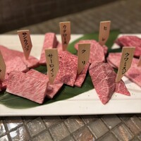 みやび 六本木店 - 