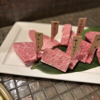 みやび 六本木店 - 
