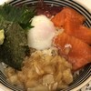 日本橋海鮮丼 つじ半 ららぽーと富士見店