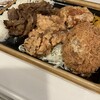 肉のヤマ牛 梅屋敷店