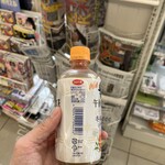 ファミリーマート - 