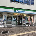 ファミリーマート - 
