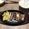 1ポンドステーキ肉専門店