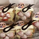 シンフォニー ナガノ - 